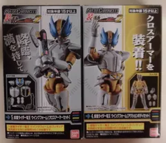 2025年最新】SO-DO CHRONICLE 装動 仮面ライダー電王の人気