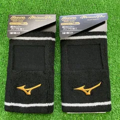 Amazon | MIZUNO(ミズノ) 野球 手首を冷やせる リストバンド (1