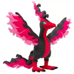 【中古】ぬいぐるみ ガラルファイヤー ぬいぐるみ 「ポケットモンスター ソード・シールド」 ポケモンセンター限定