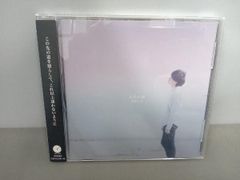 CD シューゲイザー アイドル dots tokyo ドッツ - メルカリ