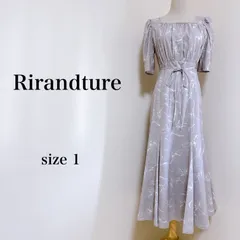 ★ Rirandture  リランドチュール ロング ワンピース 半袖 フレア 花柄 パープル 1 古着 匿名配送 送料無料 レディース  【3-180】