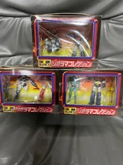 2026年最新】マジンガー zの人気アイテム - メルカリ