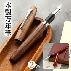 EzFlow イージーフロー ネイルブラシ 508 グランド オーバル キャップ