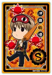 【中古】バッジ・ピンズ(キャラクター) 沖田総悟 アクリルバッジ 「銀魂」