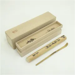 2025年最新】茶杓 自作の人気アイテム - メルカリ