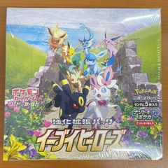 状態A 未開封 フシギダネ 051/ADV-P 明治 meiji PROMO プロモ ポケカ