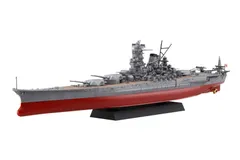 2023年最新】プラモデル 戦艦 1/700の人気アイテム - メルカリ