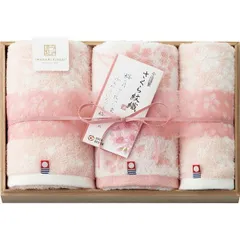 今治謹製 さくら紋織 桜染め フェイス・ウォッシュタオルセット 木箱入 SM2240 香典返し 御供 粗供養 詰め合わせ ギフト プレゼント 割引 景品 品物 新築祝い 結婚内祝い 出産内祝い ご挨拶 引っ越し 引越し 内祝い 写真入り