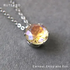 心地良い太陽の光を感じさせる美しいネックレス ― 1粒 シンプル ネックレス ペンダント つけっぱなし ステンレス レディース 花 アクセサリー プレゼント プチギフト 綺麗 普段使い ― 001052