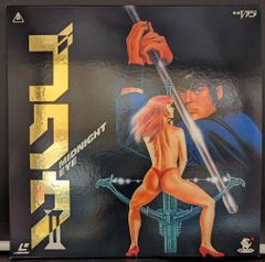 GYAROMI クトゥルフオイド クリアレッドラメ/銀 - メルカリ