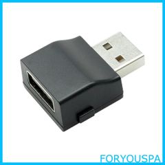 【数量限定】槌屋ヤック(Tsuchiya Yac) 車内用品 LED イルミネーション アンビエント レインボーミニUSB ポート付き PF-398