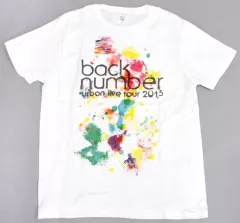 2025年最新】back number ライブtシャツの人気アイテム - メルカリ