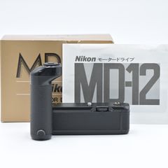 Nikon ニコン モータードライブ MD-12 アクセサリ【中古】
