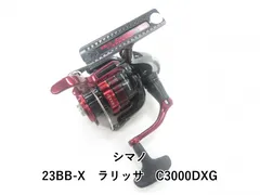 2025年最新】ラリッサ スプールの人気アイテム - メルカリ