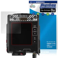 【taro】RED KOMODO6K総額150万円セット！ taro】RED KOMODO6K総額150万円セット！ RED KOMODO 6K シネマ