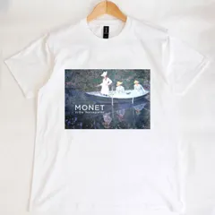 2025年最新】Claude MONET tシャツの人気アイテム - メルカリ