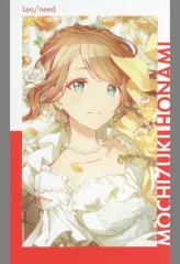 【中古】キャラカード 望月穂波(ノーマル/特訓後) 「プロジェクトセカイ カラフルステージ! feat. 初音ミク ePick card series vol.14 C」
