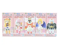 【未開封品】 ワンピース ワールドコレクタブルフィギュア エッグヘッド5 全5種セット(043)