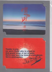 SixTONES 23年慣声の法則in DOME ツアーステッカー