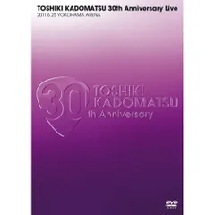 2025年最新】角松敏生 dvdの人気アイテム - メルカリ