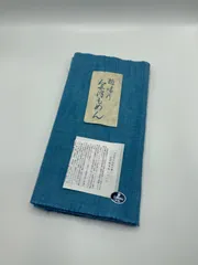 会津木綿 会津もめん　木綿 反物 綿　　かねろく　ブルー　ターコイズブルー 会津木綿 会津もめん 木綿 反物 綿 かねろく ブルー ターコイズ