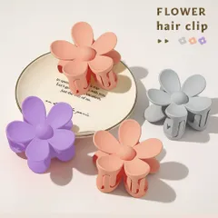 【在庫限り】髪留め 花 ヘアアクセサリー ピンクorグレーorパープル ヘアクリップ