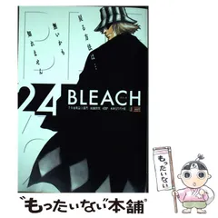 2025年最新】bleach リミックスの人気アイテム - メルカリ