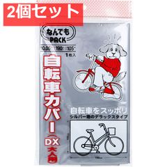 Item thumbnail for item d45392ef-e724-4120-a274-49d730da8696