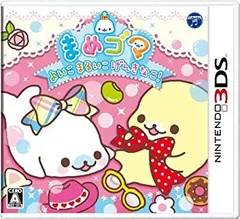 【中古】まめゴマ よいこ まるいこ げんきなこ! - 3DS