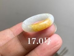 L12-161 美品 黄翡翠 17.0号 ミャンマー産天然 A貨 本翡翠 くりぬき リング