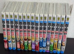 全巻 初版　聖闘士星矢 ロストキャンバス 外伝 1 〜 16巻　全巻セット Amazon.co.jp: 聖闘士星矢 THE LOST CANVAS 冥王神話 全25巻完結