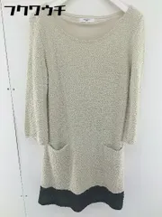 ◇ NATURAL BEAUTY BASIC 八分袖 ミニ ニットワンピース サイズM ベージュ ブラック レディース  【中古】 【1109100014937】