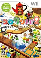 【中古】(未使用･未開封品)　コロリンパ2 アンソニーと金色ひまわりのタネ - Wii og8985z