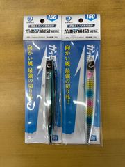 ジャンプライズ かっ飛び棒 １５０ＭＥＧＡ