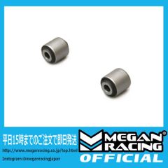 リアナックルブッシュ トヨタ 16 アリスト JZS160 JZS161 10 アルテッツァ SXE10 GXE10 メーガンレーシング LX-0306