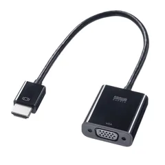 サンワサプライ(Sanwa Supply) HDMI-VGA変換アダプタ(HDMI Aオス-VGAメス) AD-HD24VGA