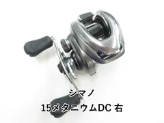 2025年最新】15 メタニウムdcの人気アイテム - メルカリ