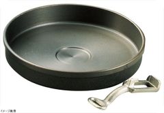 Item thumbnail for item 4ea235f1-bba1-437a-a897-c8e0f3a0b92c