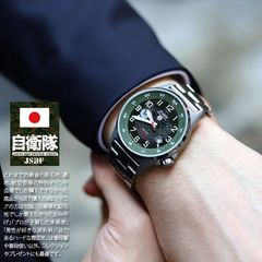 チェンソーマン 時計 腕時計 ポチタ レア - メルカリ