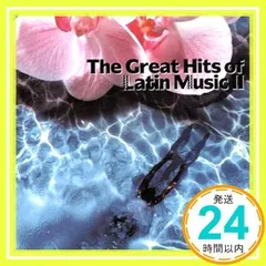 ラテン音楽 BEST2 [CD] オムニバス_02