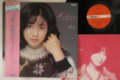 宮崎美子さんサイン色紙 Yahoo!オークション - 宮崎美子さん・直筆サイン 色紙／タレント