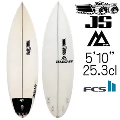 ◆ 最終値下げ❗️JS Surfboard Monsta X 5’9未使用◆ JS モンスターボックス