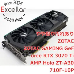 2024年最新】rtx 3070ti zotacの人気アイテム - メルカリ