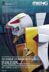 中古】アニメDVD 空中ブランコ 初回限定生産版 全4巻セット