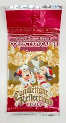 東京ディズニーランド コレクションカード ハーバーサイドクリスマス Candlelight Reflections FINAL FINALE