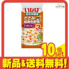 Item thumbnail for item c2c65bac-1005-43dd-9254-ab248c2120c9