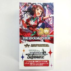 ヴァイスシュヴァルツ プレミアムブースター アイドルマスター 765PRO ALLSTARS BOX【新品未開封-4573616011174】