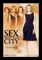 2025年最新】sex and the city dvd コンプリートの人気アイテム