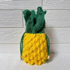 【ハンドメイド】パイナップル巾着袋　ポーチ　編み物　大きめ巾着袋　マチアリ　かぎ針編み　編み物　あみぐるみ