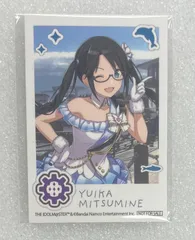 2025年最新】八景島シーパラダイス シャニマスの人気アイテム